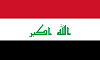 Iraq Visa
